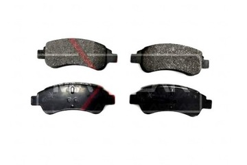 MAXGEAR KLOCKI HAM. CITROEN P. BERLINGO C2 C3 DS3 XSARA 206 207 208 307