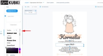 ПРИГЛАШЕНИЯ НА ПЕРВОЕ СВЯТОЕ ПРИЧАСТИЕ DIY КРЕАТОР