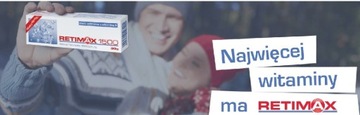 РЕТИМАКС ЗАЩИТНАЯ МАЗЬ С ВИТАМИНАМИ И СИЛЬНЕЙШИМИ!!