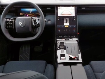 Citroen C5 Aircross 2025 Od ręki - Plus 1.2 mHEV 145KM / Pakiet Techno + Pakiet Zimowy, zdjęcie 4