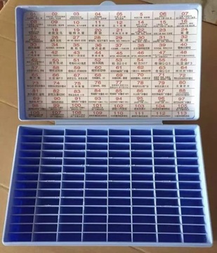 Пустой сортировочный ящик для ключей на 112/144/210 единиц, ящик для хранения ключей