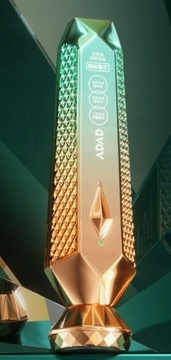 Устройство радиочастотного вибрационного массажа