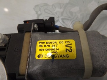 AVEO T250 5D ZVEDÁK SKEL PRAVÝ PŘEDNÍ 2PIN