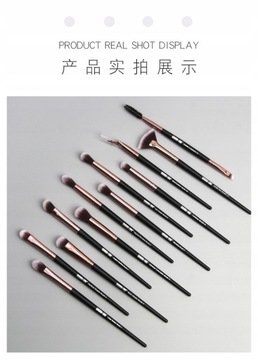 Набор кистей для макияжа профессиональный 12 шт./лот Ma