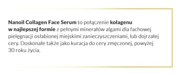 НАНОИЛ - Сыворотка для лица с коллагеном