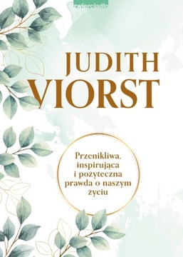 PAKIET TO, CO MUSIMY UTRACIĆ / NIEDOSKONAŁA...