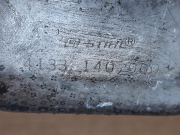 STIHL BG 72 ГЛУШИТЕЛЬ ВЫХЛОПА