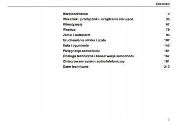 Volvo V50 2004-2007+Руководство по эксплуатации магнитолы