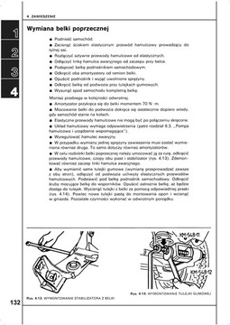 OPEL CORSA B. Обслуживание и ремонт - подробное руководство по ремонту