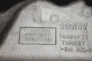 BMW F40 MINI F56 F55 F54 F57 F60 1.8D 2.0D B47C20B - VANA OLEJE 8580119
