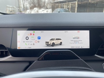 Jaecoo 5 1.6T 147KM 2025 Jaecoo 5 Premium, zdjęcie 13