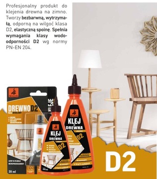 VIKOL КЛЕЙ ДЛЯ ДЕРЕВА D2 5 КГ ДРАКОН