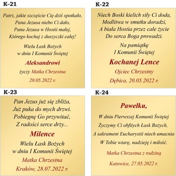 ИЛЛЮСТРИРОВАННЫЕ ДЕТСКИЕ БИБЛЕЙСКИЕ СУВЕНИРЫ К КРЕЩЕНИЮ И ПРИЧАСТИЮ