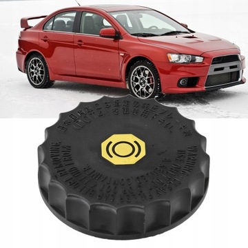 КРЫШКА БАЧКА ГЛАВНОГО ТОРМОЗНОГО ЦИЛИНДРА