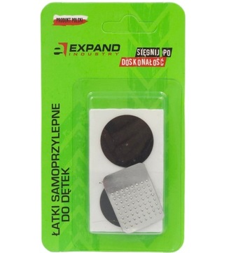 РАСШИРИТЬ патчи 5 шт.