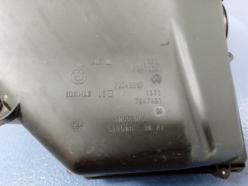 BMW M2 F87 M3 F80 POUZDRO FILTRU VZDUCHU PRAVÁ
