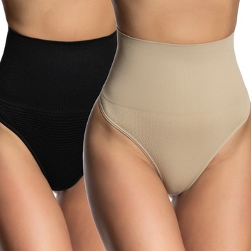 MEDINOVA комплект стрингов, утягивающих, корректирующих трусиков SET, бежевый, черный
