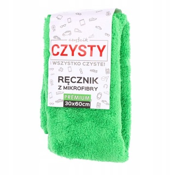 RĘCZNIK Z MIKROFIBRY 30 x 60
