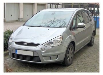 FORD S-MAX с 2006 г. БУКСИРОВОЧНЫЙ КРЮК + 13-ПИННЫЙ МОДУЛЬ + ЖГУТ ПРОВОДОВ