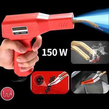 СТЕПЛЕРУЮЩАЯ МАШИНА ДЛЯ ПЛАСТИКОВЫХ СТЕПЛЕНОВ 150W 800
