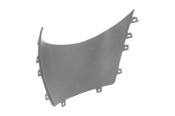 ПЕРЕДНЯЯ КРЫШКА ПОД ПОЛОМ