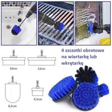 НАБОР ДЛЯ ЧИСТКИ АВТОМОБИЛЯ НАБОР ГУБКИ 21EL XL