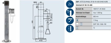 Опора прицепа эвакуатора 1300 кг, комплект Winterhoff
