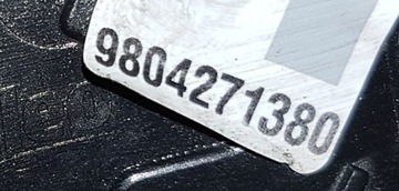 CITROEN DS5 ZÁMEK DVEŘE PRAVÝ ZADNÍ 9804271380