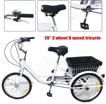 20-дюймовый 8-скоростной трехколесный велосипед для взрослых.