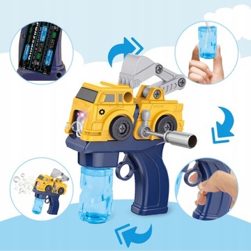 ПИСТОЛЕТ, МАШИНА ДЛЯ МЫЛЬНЫХ ПУЗЫРЕЙ, АВТОМОБИЛЬНЫЙ ЭКСКАВАТОР