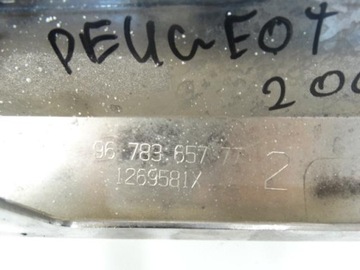 MASKA MŘÍŽKA CHRÓM PEUGEOT 2008 PŘED FACELIFT