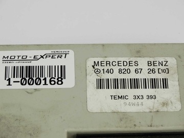 MERCEDES S W140 SL W129 MODUL ALARMU A1408206726