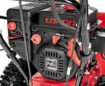 Бензиновый снегоочиститель CEDRUS SB61-E НАЧАЛЬНАЯ 61см