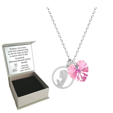 Медальон Серебряная Цепочка Причастие Крещение ГРАВИРОВКА