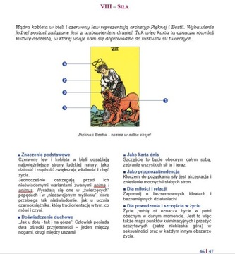 Основы Таро