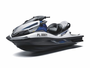 Номер Регистрационные номера лодок Лодзь Водонепроницаемые буквы, изготовленные в соответствии с