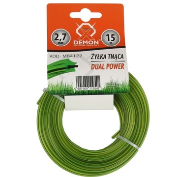 ŻYŁKA TNĄCA DO KOSY 2.7mm*15M GWIAZDKA ZBROJONA