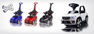 Mercedes GL63 AMG райдер, ходунок, толкатель, Автомобиль в подарок на годик + БЕСПЛАТНО