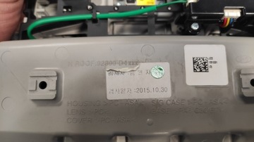 KIA OPTIMA IV LAMPA STROPNÍ SKŘÍŇKA KABINY 15-19