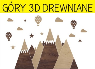 ДЕРЕВЯННЫЕ 3D ГОРЫ НАСТЕННЫЕ НАКЛЕЙКИ для детей