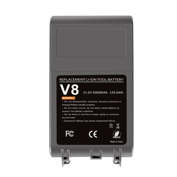 Батарея Dyson V8 6000 мАч
