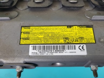 TOYOTA YARIS III 2014 г. ЛИФТ КОКПИТ КОНСОЛЬ ПРИБОРНАЯ ПАНЕЛЬ ПОДУШКА БЕЗОПАСНОСТИ РЕМНИ БЕЗОПАСНОСТИ 5-МЕСТНАЯ