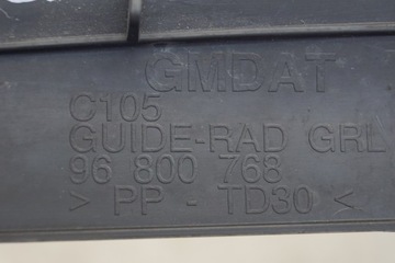 KRYT PÁSY PŘEDNÍHO OPEL ANTARA 96800768