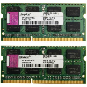 KINGSTON SNY1333D3S9DR8/2G < 4GB 1333 SO >