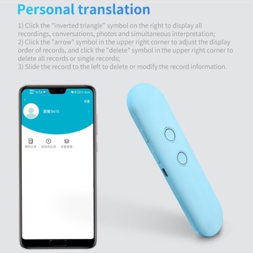 Smart Voice Translator поддерживает 96 языков для перевода диалогов.