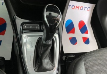 Opel 2021 Opel Crossland Automat Gwarancja Bezwypadkowy Serwisowany Zarejestrowane, zdjęcie 7