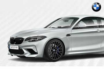 VÝZTUHA NÁRAZNÍKU LEVÝ ZADNÍ BMW 5 F10 7184767