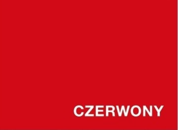 ХАММЕРАЙТ КРАСКА ПО РЖАВЧИНЕ КРАСНЫЙ ГЛЯНЕЦ 2,5Л