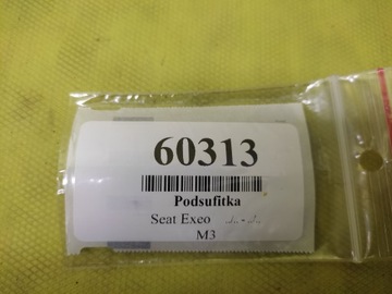 ПОТОЛОК SEAT EXEO COMBI