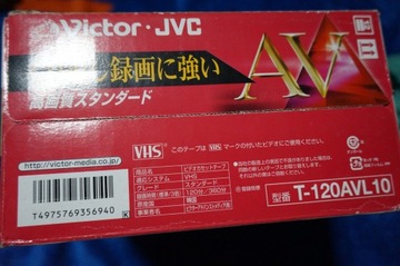 10x KASETA VHS JVC Victor AV120 120 / 360 min